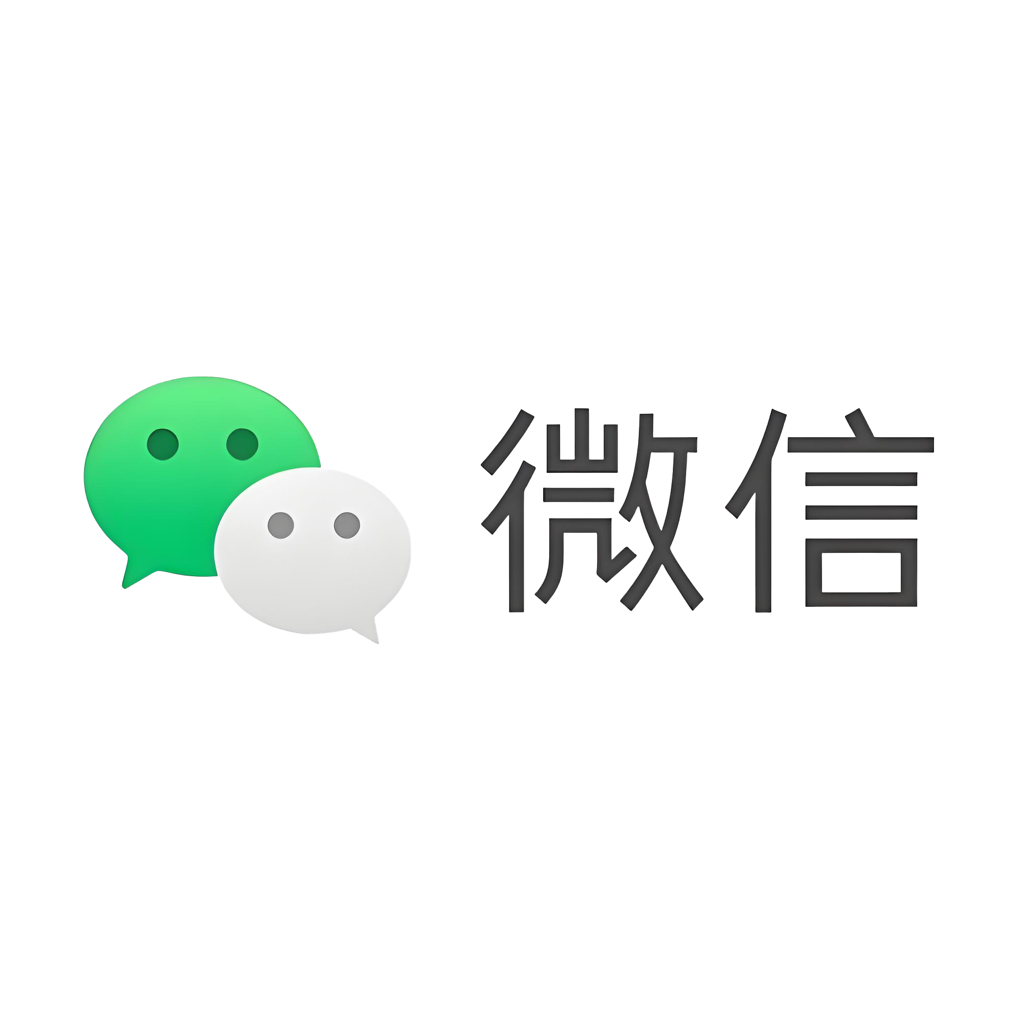 WeChat